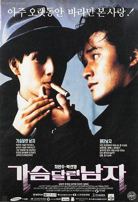 奥本海默 豆瓣高分电影好看电影电视剧